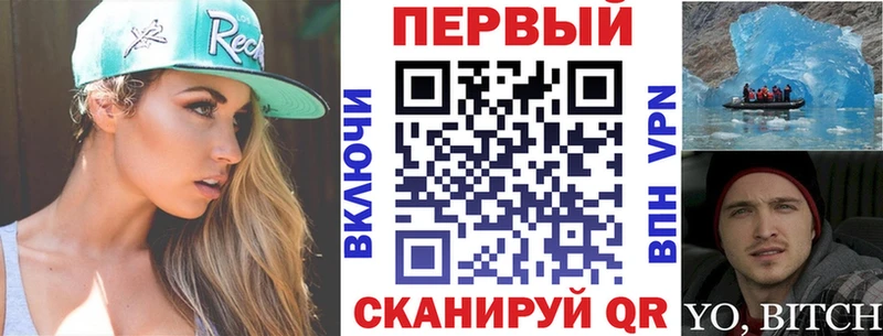 наркота  Азов  Амфетамин Розовый 