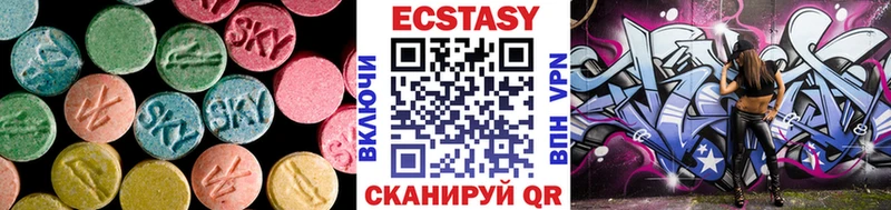 кракен tor Азов Ecstasy таблы