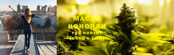 синтетический гашиш Абдулино
