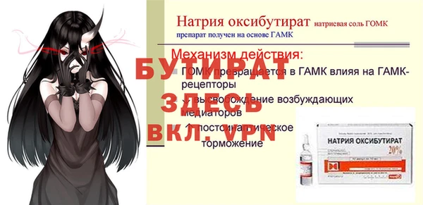 твердый Абаза