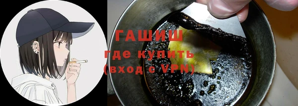 твердый Абаза