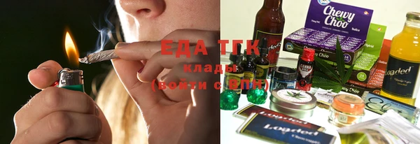 твердый Абаза