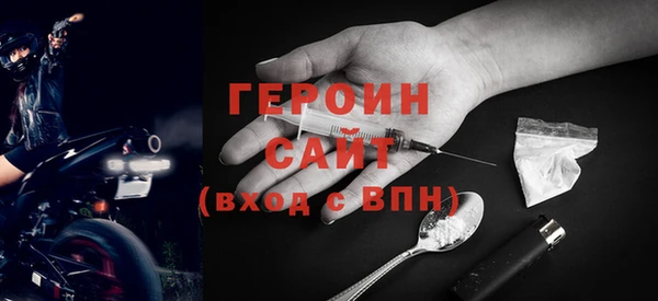 apvp Переславль-Залесский