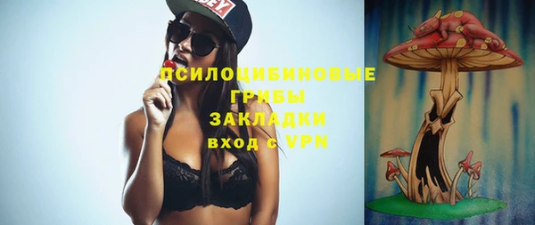 прущая мука Абинск