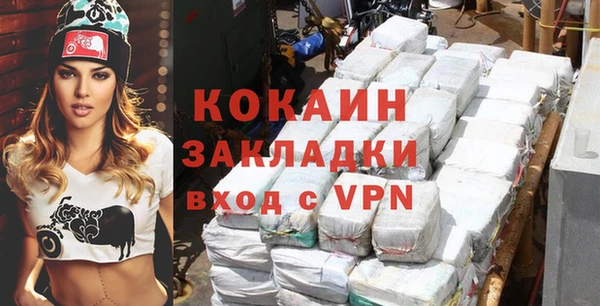 синтетический гашиш Абдулино