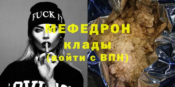 apvp Переславль-Залесский