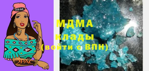 прущая мука Абинск