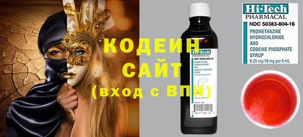 не бодяженный Пестово