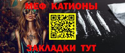 амфетамин Пушкино