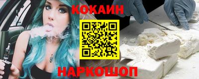 амф Пыть-Ях