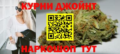 амфетамин Пушкино