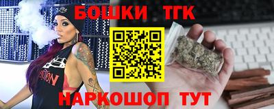 амфетамин Пушкино