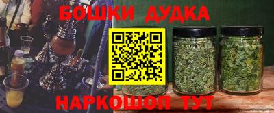 амфетамин Пушкино