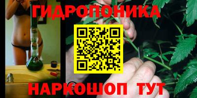 синтетический гашиш Пугачёв