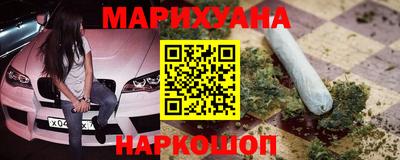 амф Пыть-Ях