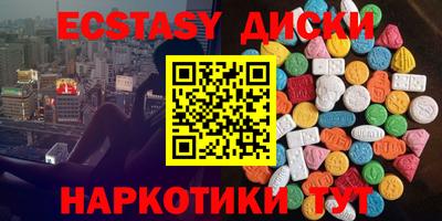 амфетамин Пушкино