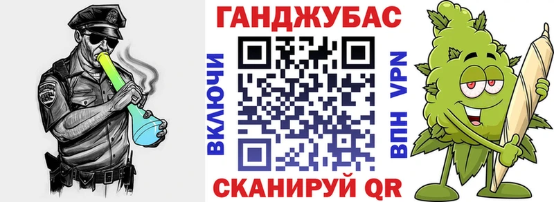 Шишки марихуана ГИДРОПОН  магазин продажи   Азов 